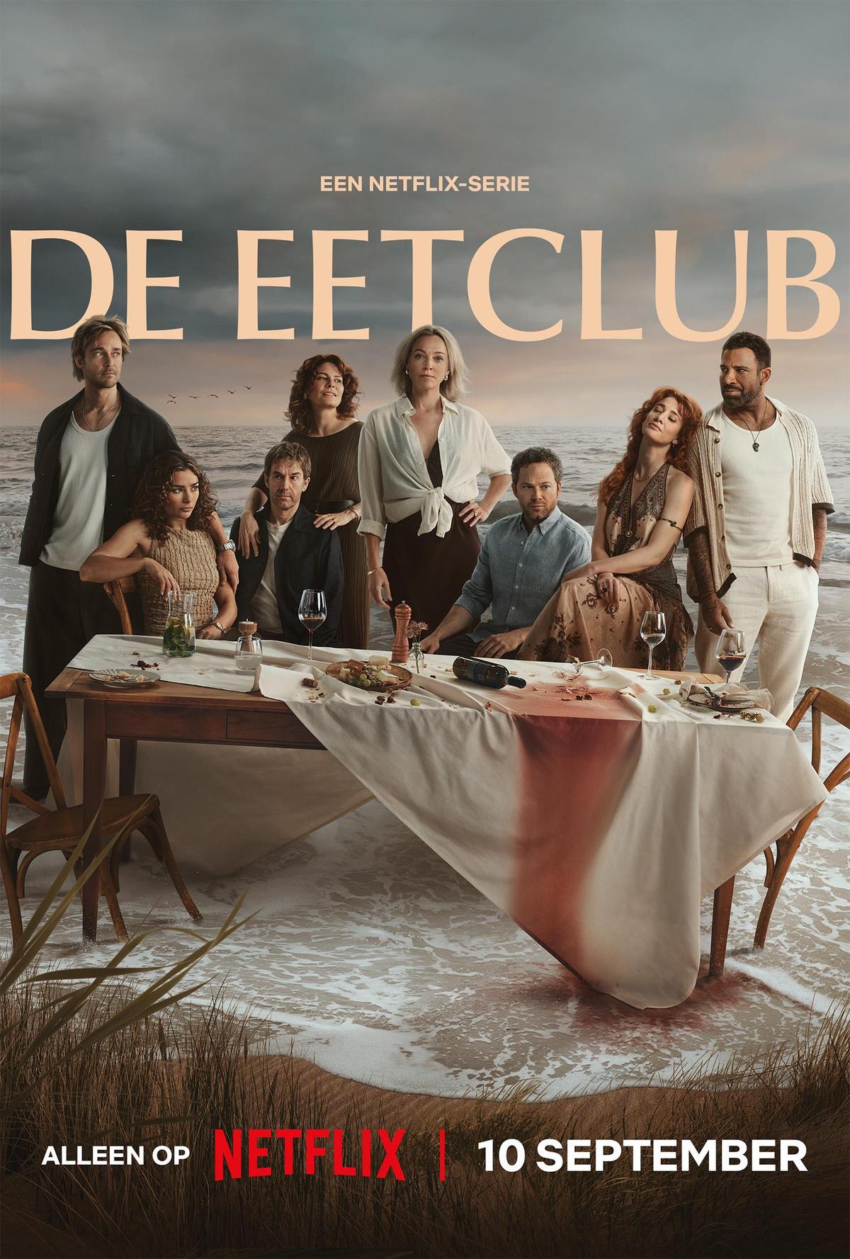 مسلسل The Perfect Lie مترجم