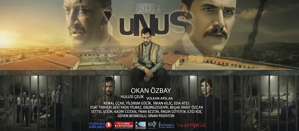 فيلم يونس 2016 Adı Yunus مترجم