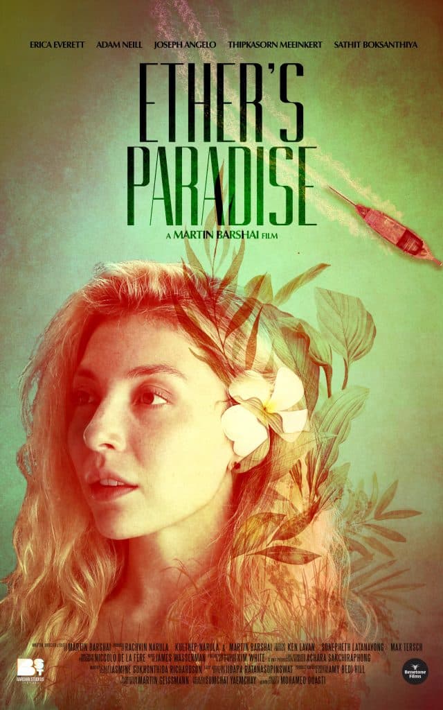 فيلم Ether's Paradise 2025 مترجم اون لاين