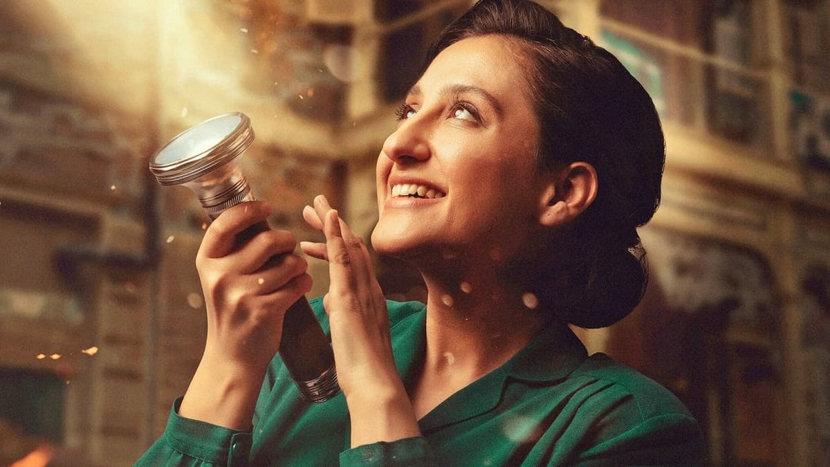 فيلم هل رأيت اليراعات من قبل Have You Ever Seen Fireflies 2021 مترجم