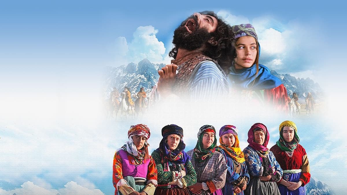 فيلم اراك بقلبي Mucize 2015 مدبلج
