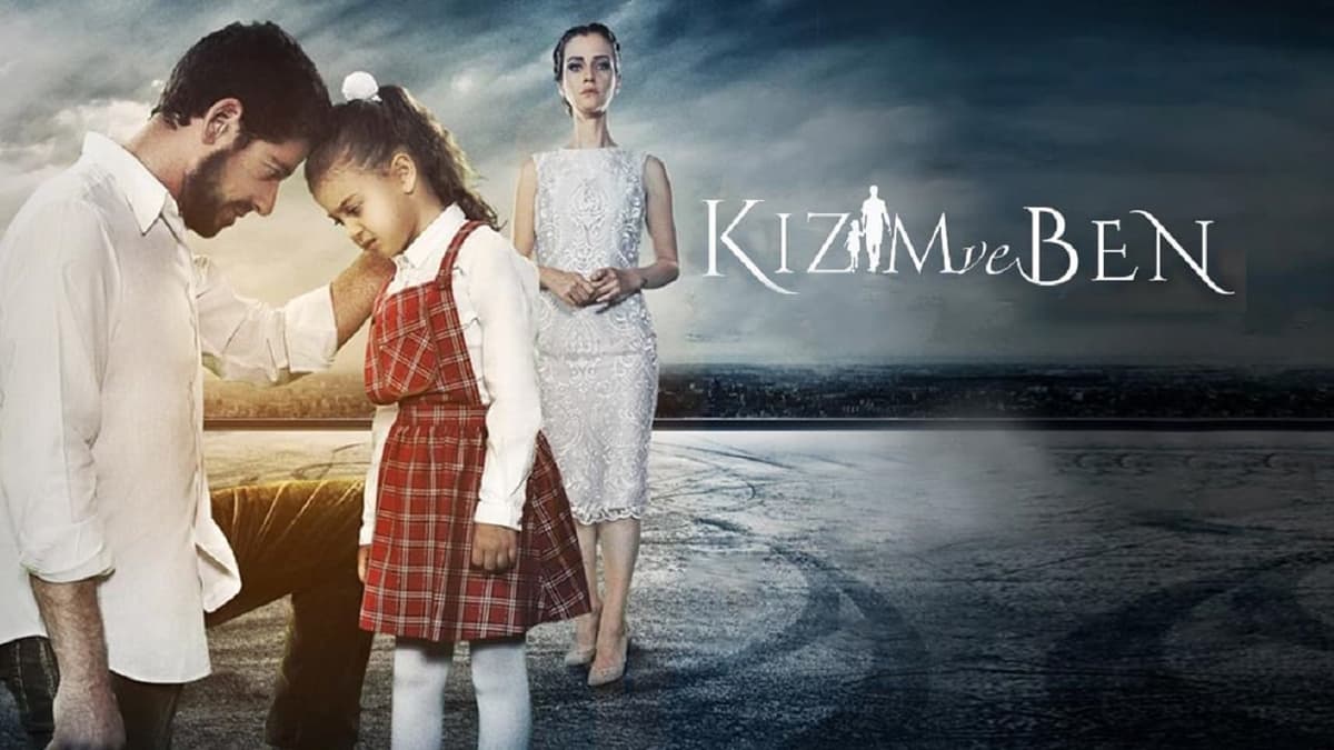 فيلم ابنتي وانا 2018 مترجم