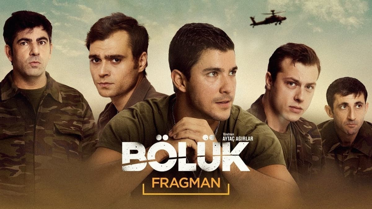 فيلم الكتيبة 2017 مترجم