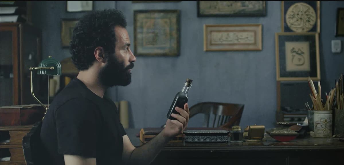 فيلم السكوت 2019 dilsiz مترجم