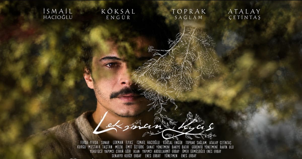 فيلم داء و دواء 2016 Lokman Ilyas مترجم