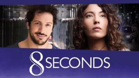 فيلم 8 ثواني 2015 8 Seconds مدبلج