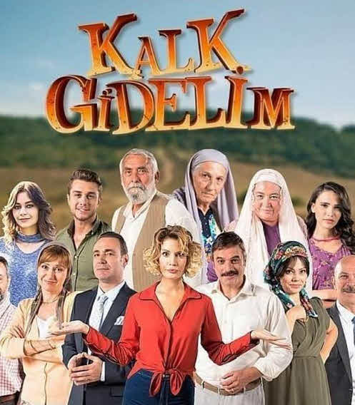 هيا لنذهب
