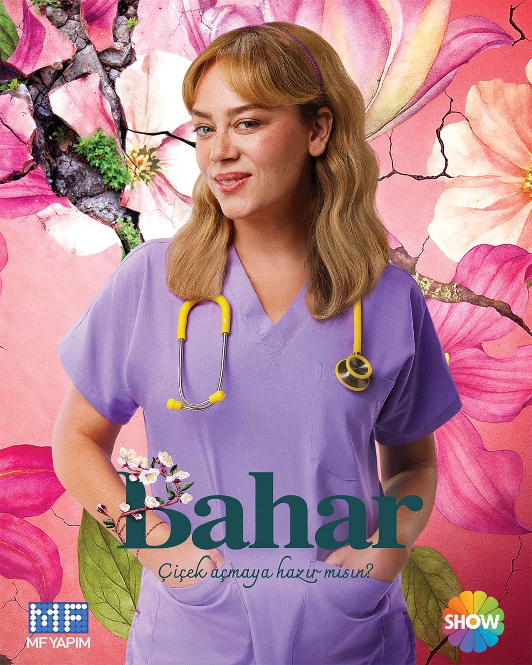 بهار