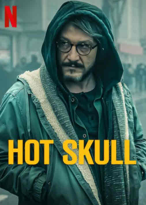 الراس المحموم Hot Skull