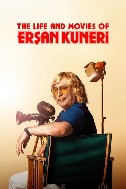 ارشان كونيري ersan kuneri