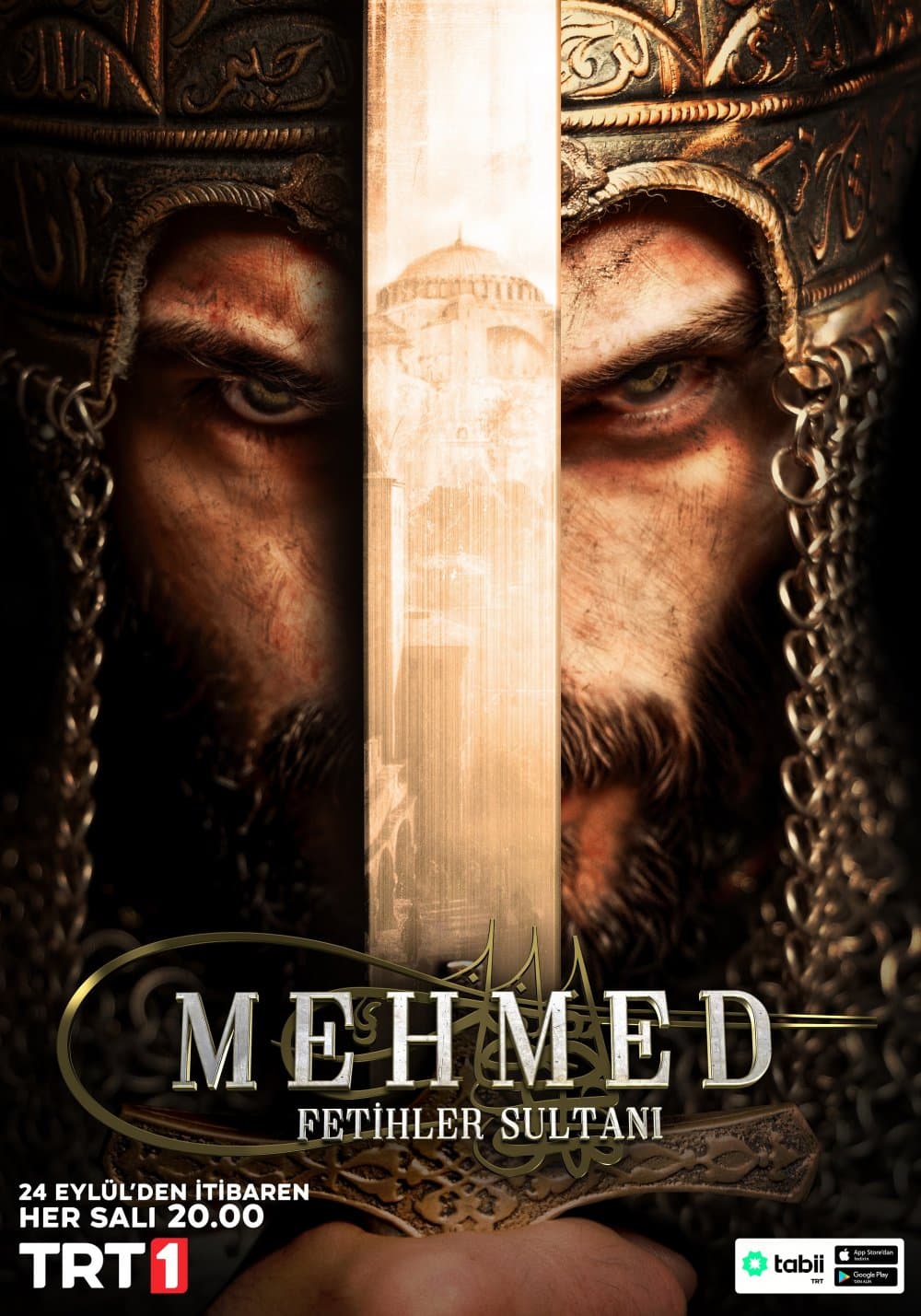محمد الفاتح سلطان الفتوحات