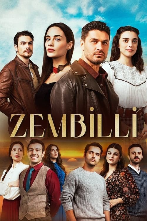 زمبيلي