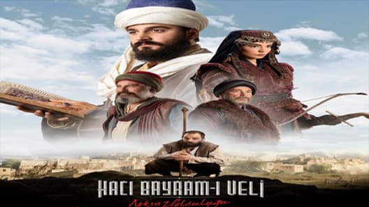 رحلة الحب الحاج بايرام ولي