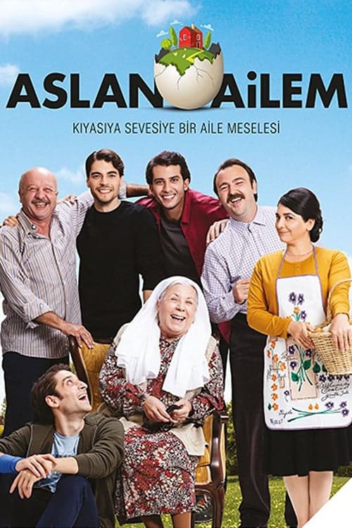 عائلة اصلان