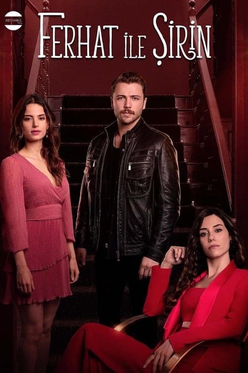 فرحات وشيرين