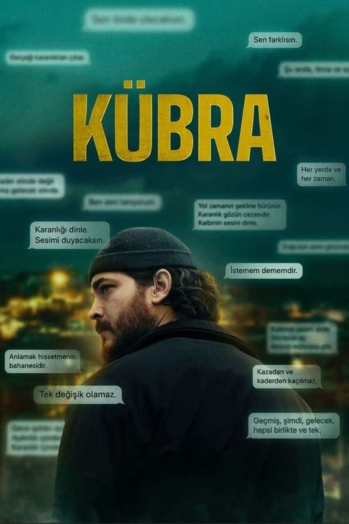 كوبرا Kubra مدبلج