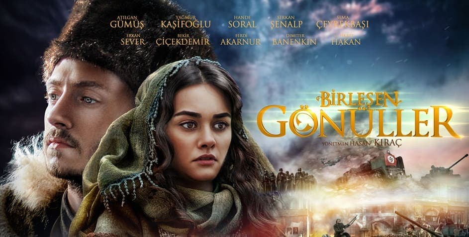 فيلم قلوب متحدة 2013 Birlesen Gonuller مترجم