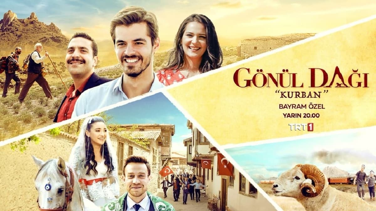فيلم جبل جونول عيد الاضحى مترجم