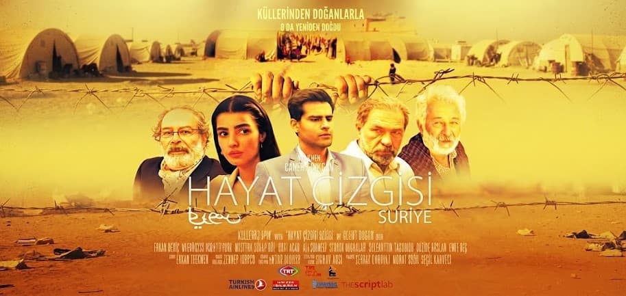 فيلم شريان الحياة سوريا 2016 Hayat cizgisi Suriye مترجم