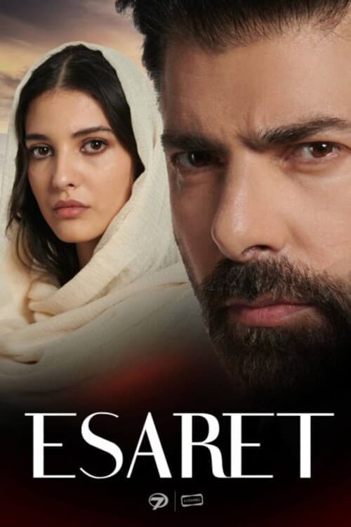 الأسيرة Esare