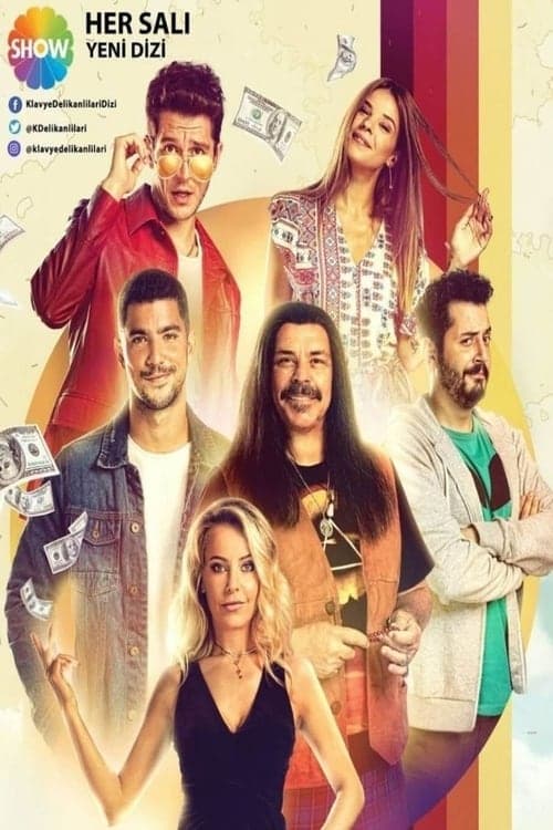 شباب لوحة المفاتيح
