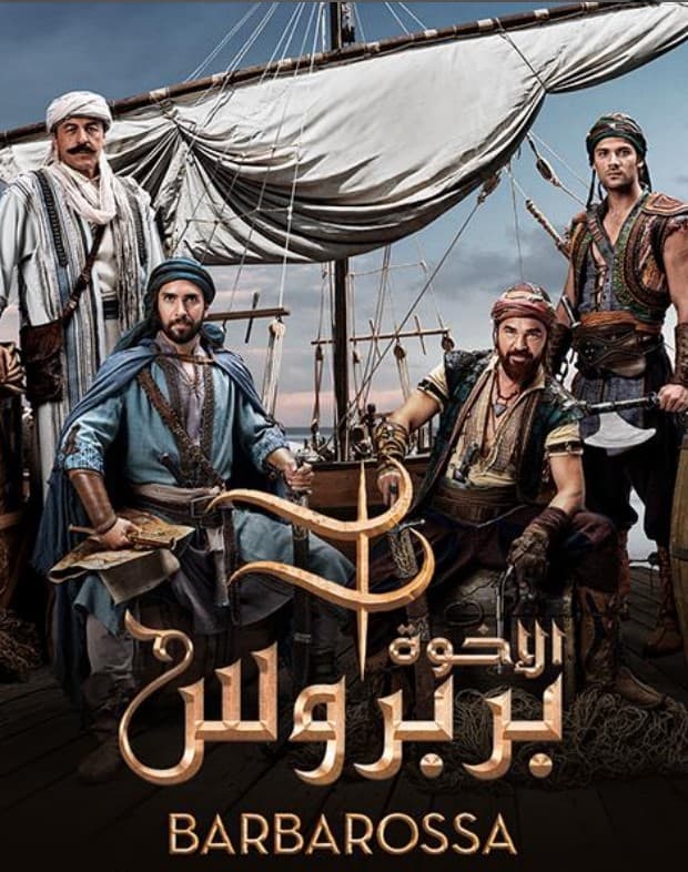 الاخوة بربروس مدبلج