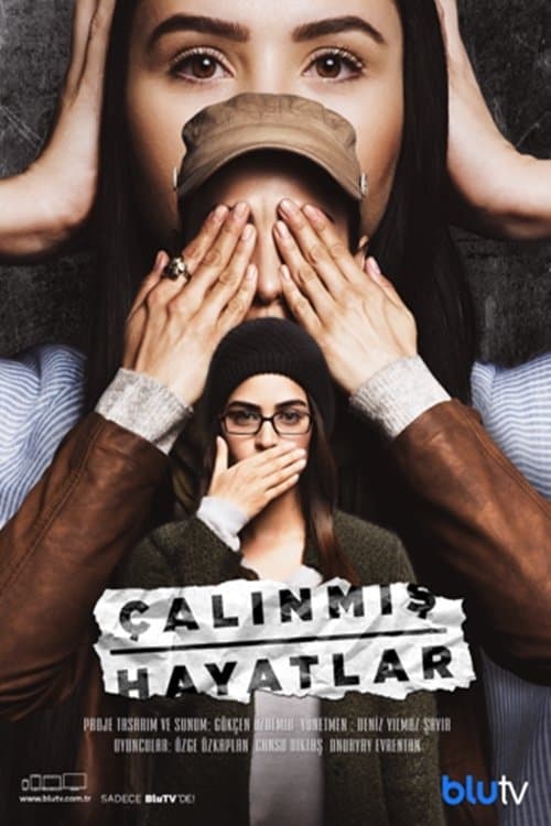 ارواح مسروقة